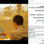 Yahoo revine cu un Launcher pentru Android